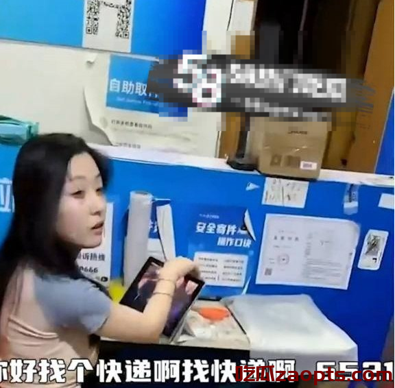 小姐姐快递站看片走红后,疑与大神修成正果