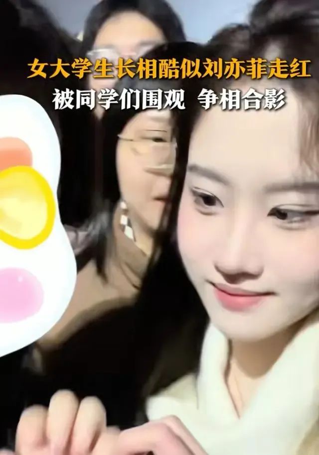 刘亦菲般的美貌,女大学生疯狂被拍,广告邀约纷至
