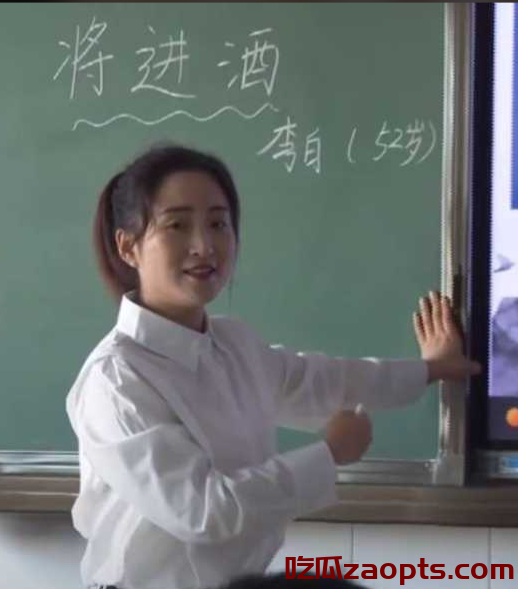 沁源老师张海笑丑闻曝光,与学生不伦关系惹争议!