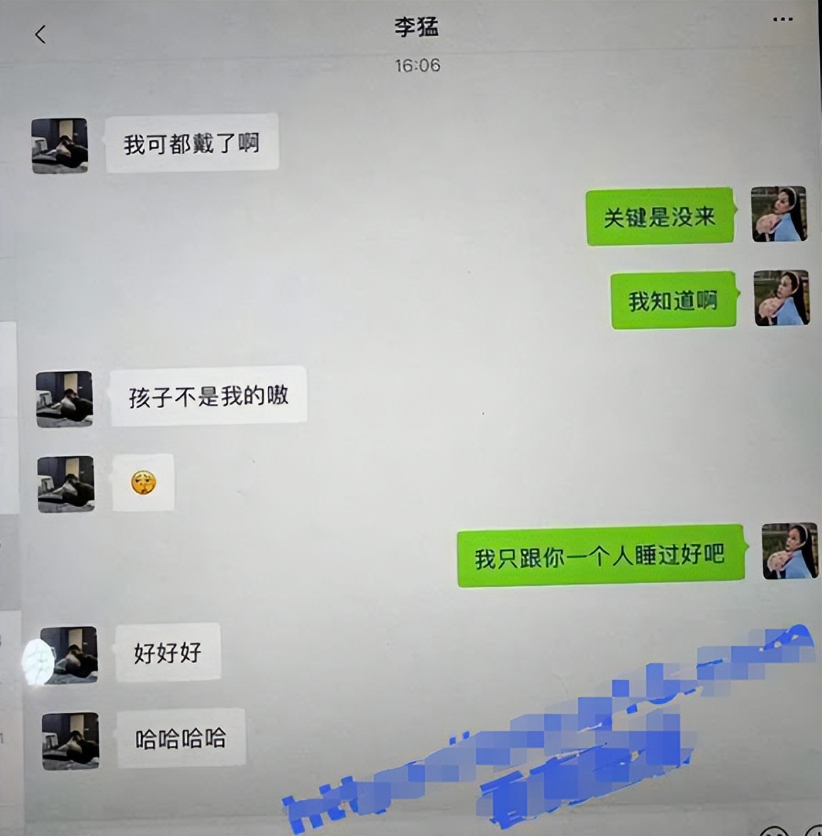 吴柳芳出轨:是个人行为还是社会现象的缩影?