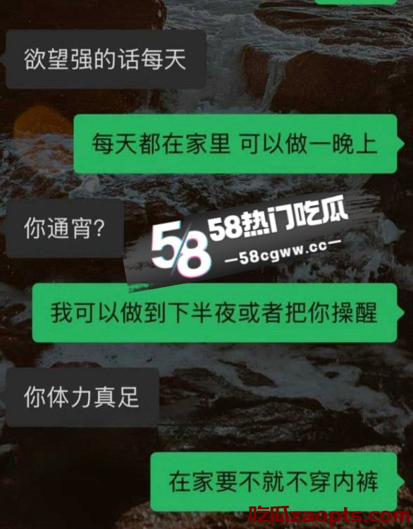 小姐姐快递站看片走红后,疑与大神修成正果