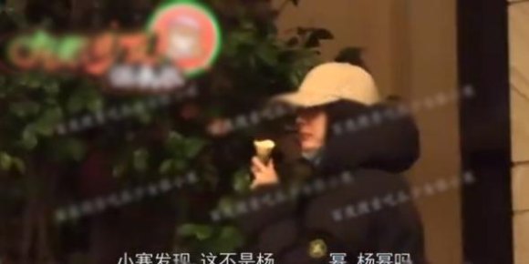 震惊!冒充网红“恋爱猎捕”明星粉丝,真相反转让人意外! 震惊!冒充网红“恋爱猎捕”明星粉丝,真相反转让人意外!